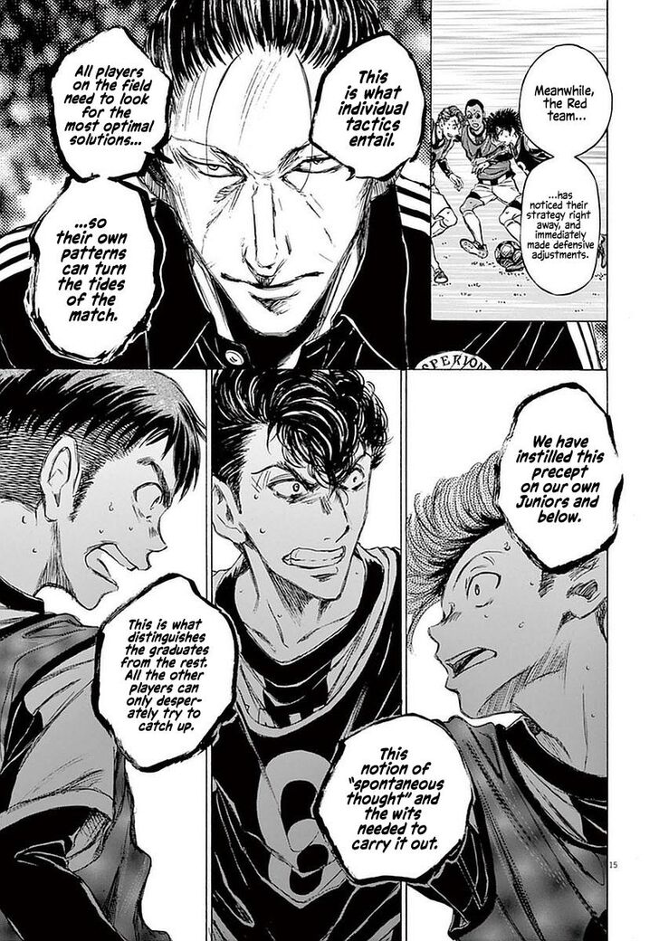 Ao Ashi, Chapter 32 image 15